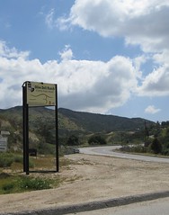 Olive Dell Nudist Ranch - Colton California