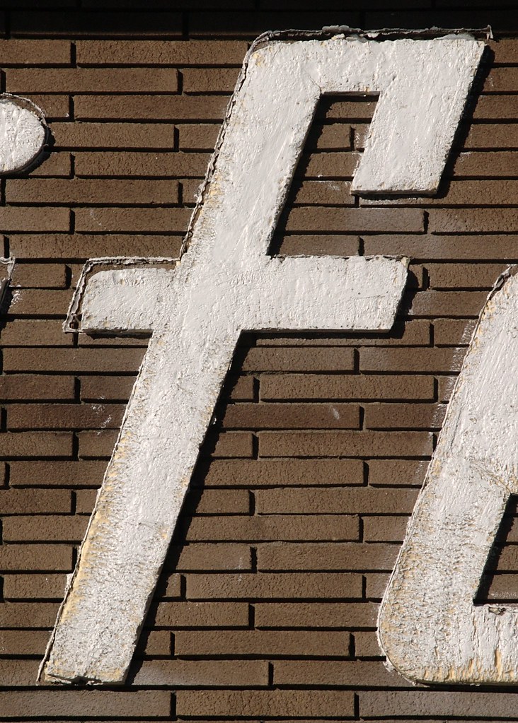 Italic Lower-case Letter f (Pittsburgh, PA) - takomabibelot - Flickr