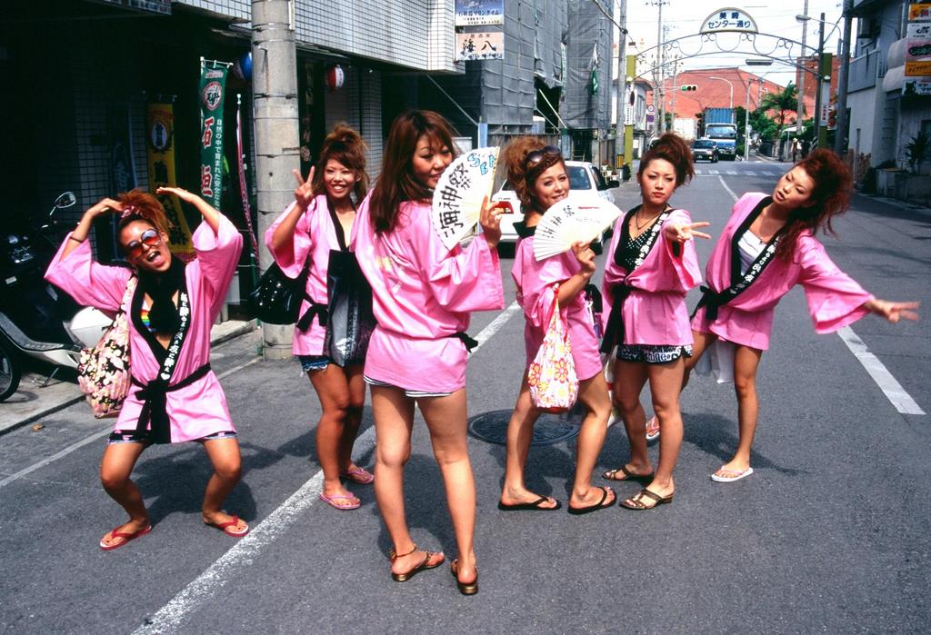 Okinawa Women Hot 95
