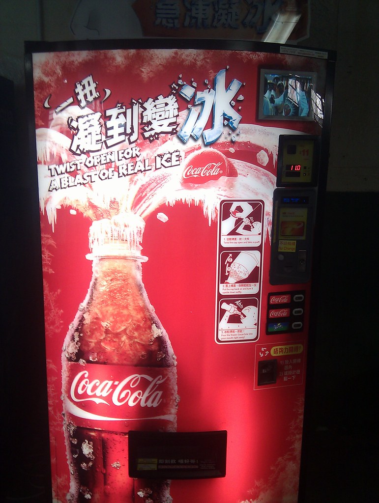 Frozen Coca-cola vending machine in HK (1/2) - Cedric Sam - Flickr