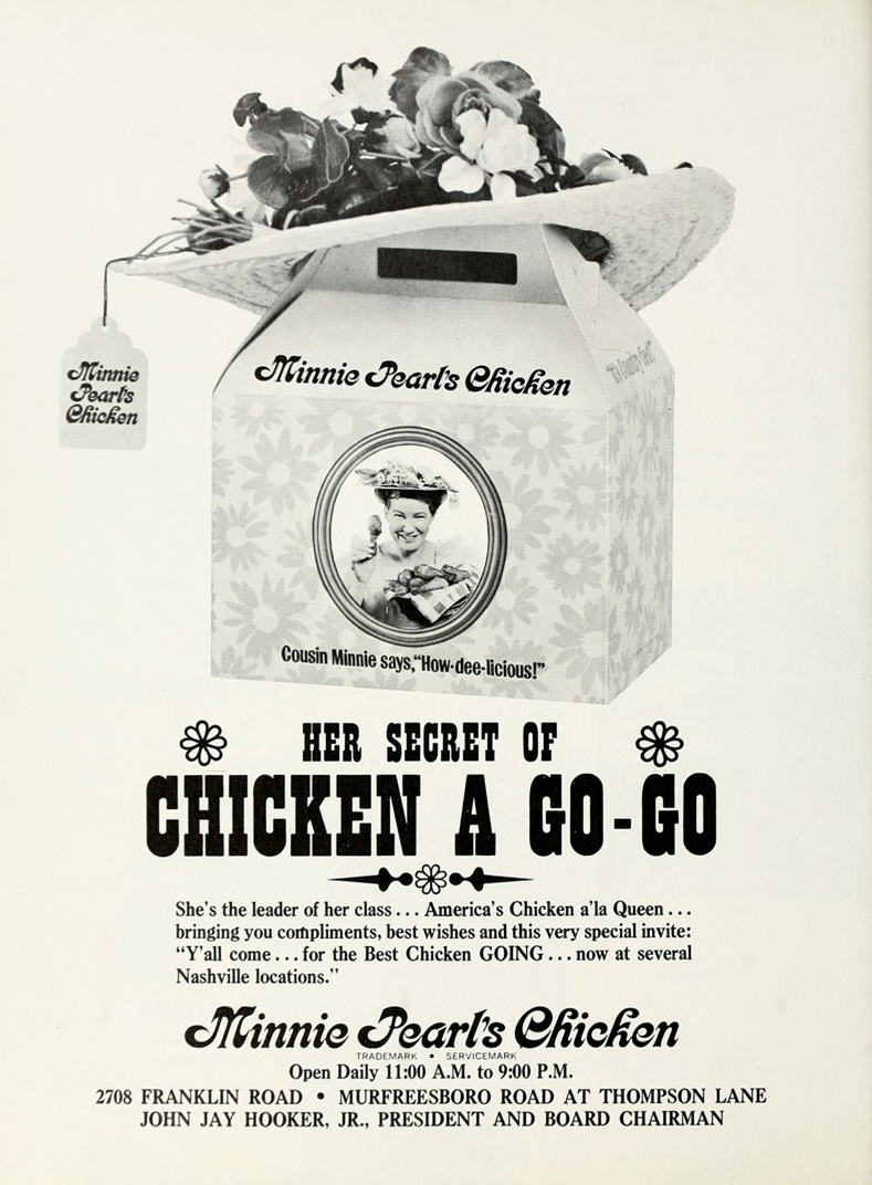 Minnie Pearl's Chicken - late 1960s