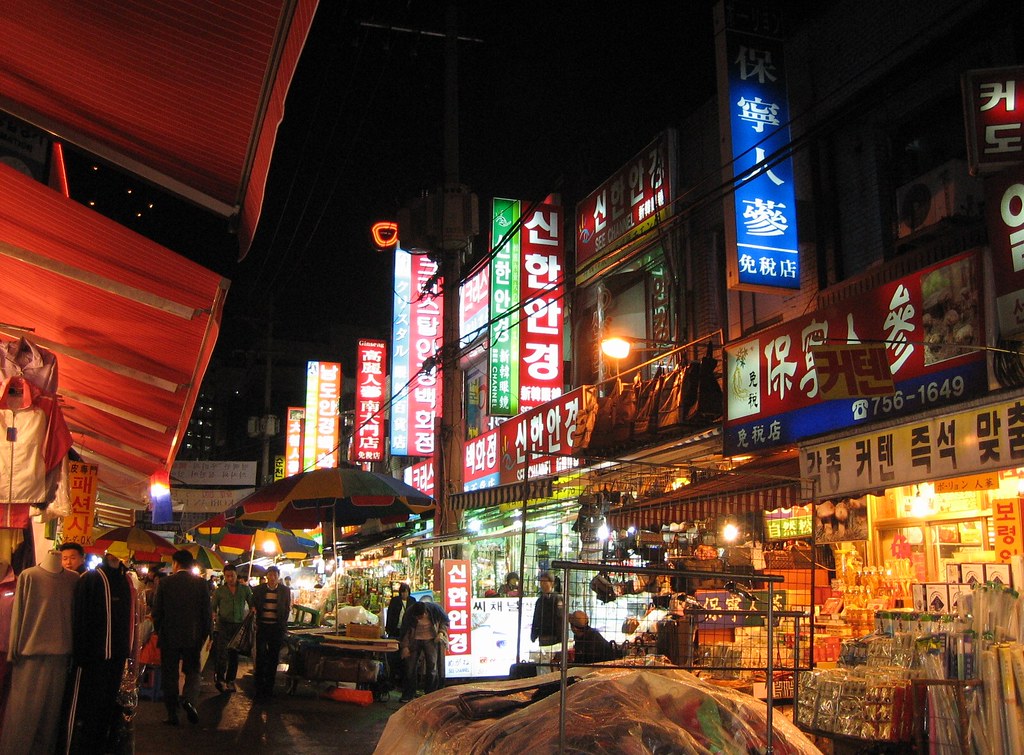 Bright Lights of Namdaemun Night  Market  Seoul South Kore 