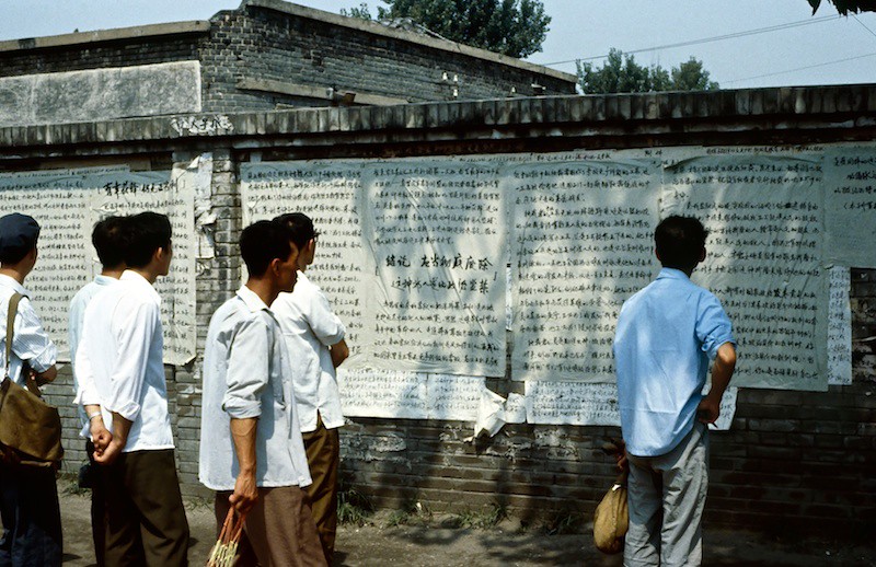 democracy-wall-beijing-1979-current-events-in-egypt-pr-flickr