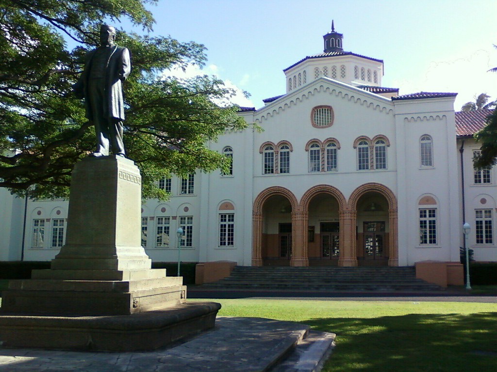 McKinley statue at McKinley high school Joel Flickr