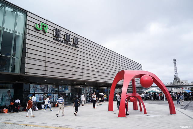 JR函館站