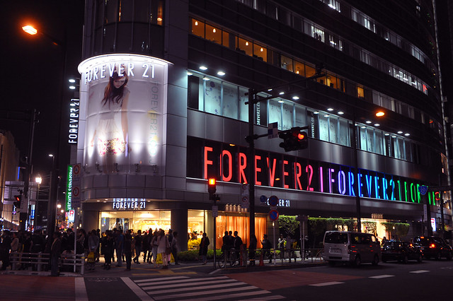 Forever 21 Shinjuku Tokyo Japan