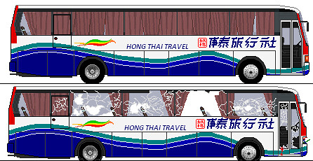 hong thai travel hostage