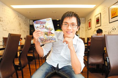 100608(1) - 台灣之光、漫畫家「彭傑」將在6/28登上《週刊少年JUMP》雜誌史上第一位海外連載作者！【7/15更新】