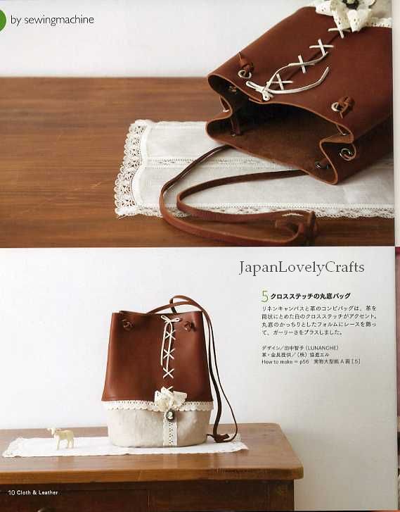 Cloth Handmade Sewing Japan 76