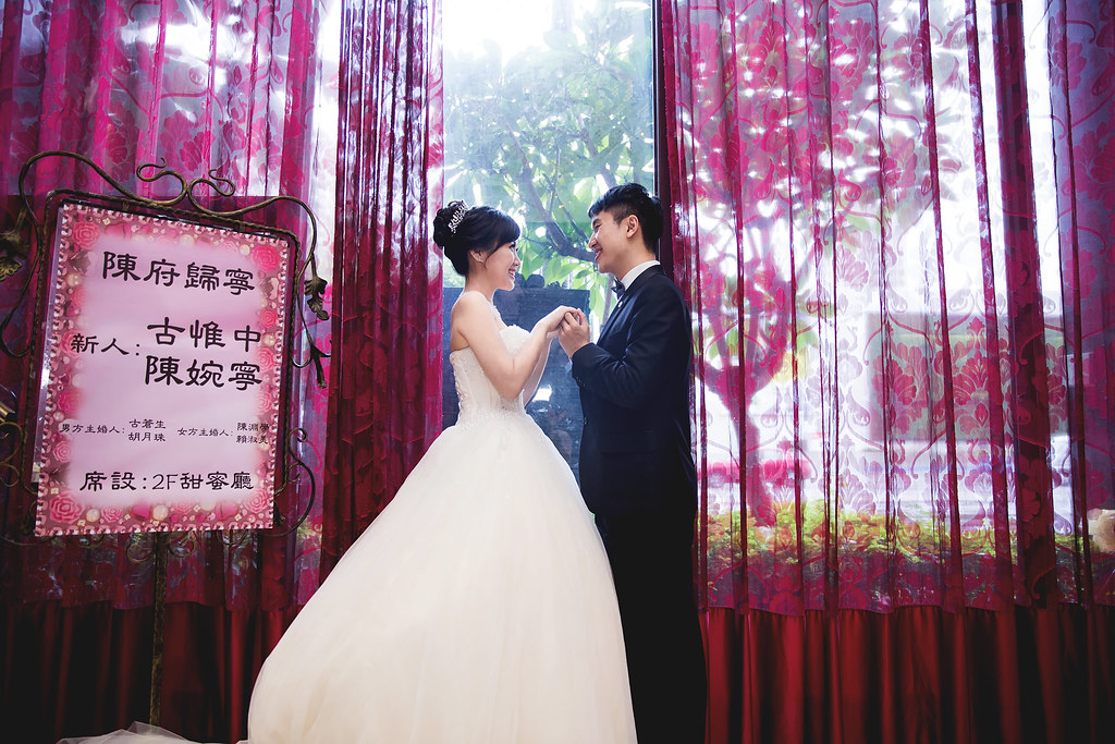 婚攝LSC/婚禮紀錄/台南婚攝 LSC Photography