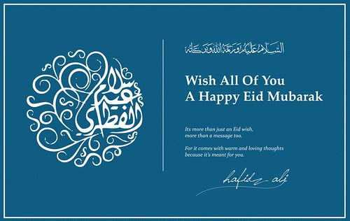 Happy eid mubarak 3!  hafidz  Flickr