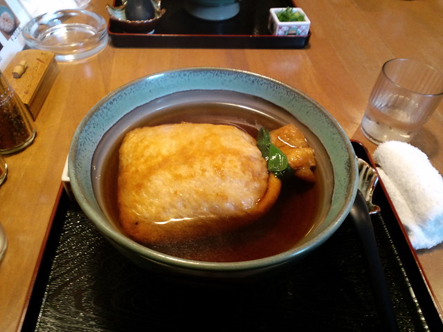 麺闘庵 巾着うどん(kintyaku-udon)