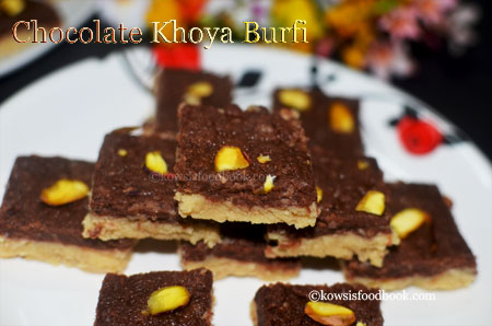 Chocolate Khoya Burfi Recipe