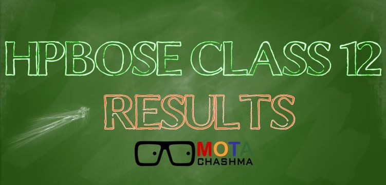 HP Bose Class 12 Result