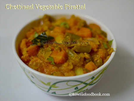 Chettinad Vegetable Pirattal Ready
