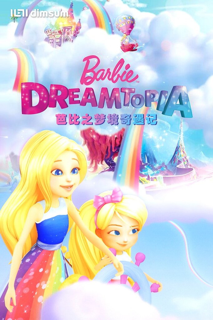 Barbie Dreamtopia - poster 02
