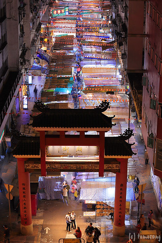 Temple Street at Night