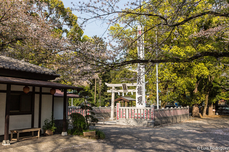 Pequeño santuario Kumano