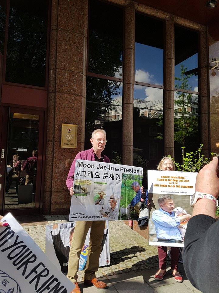 UK for Moon Jae-In and against the Dog Meat Cruelty