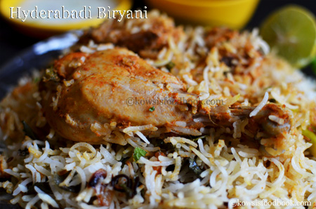 Hyderabadi Dum Biryani Recipe