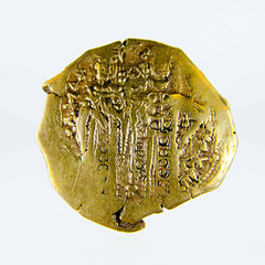 Gold hyperpyron of John V reverse