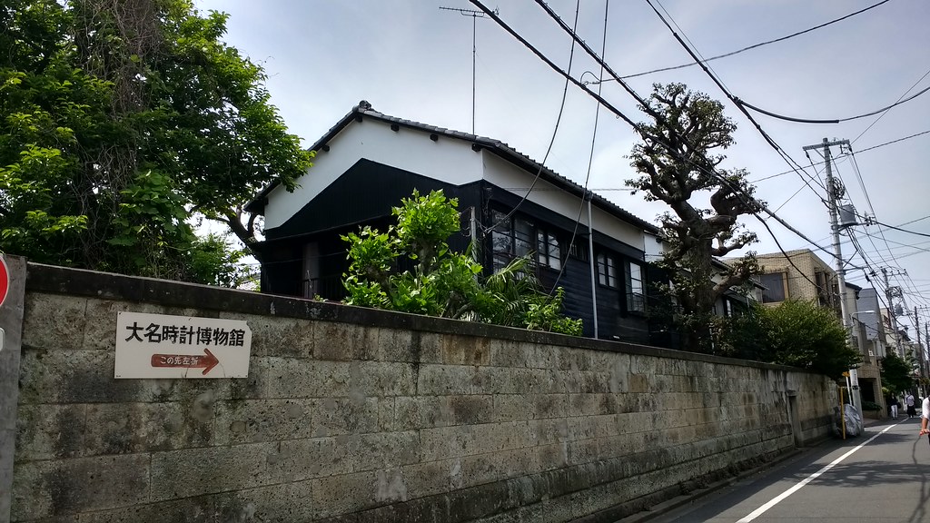 Daimyo Clock Museum 上り口説 Nubui Kuduchi