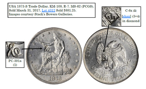 Chopmarked 1875-S Trade Dollar2