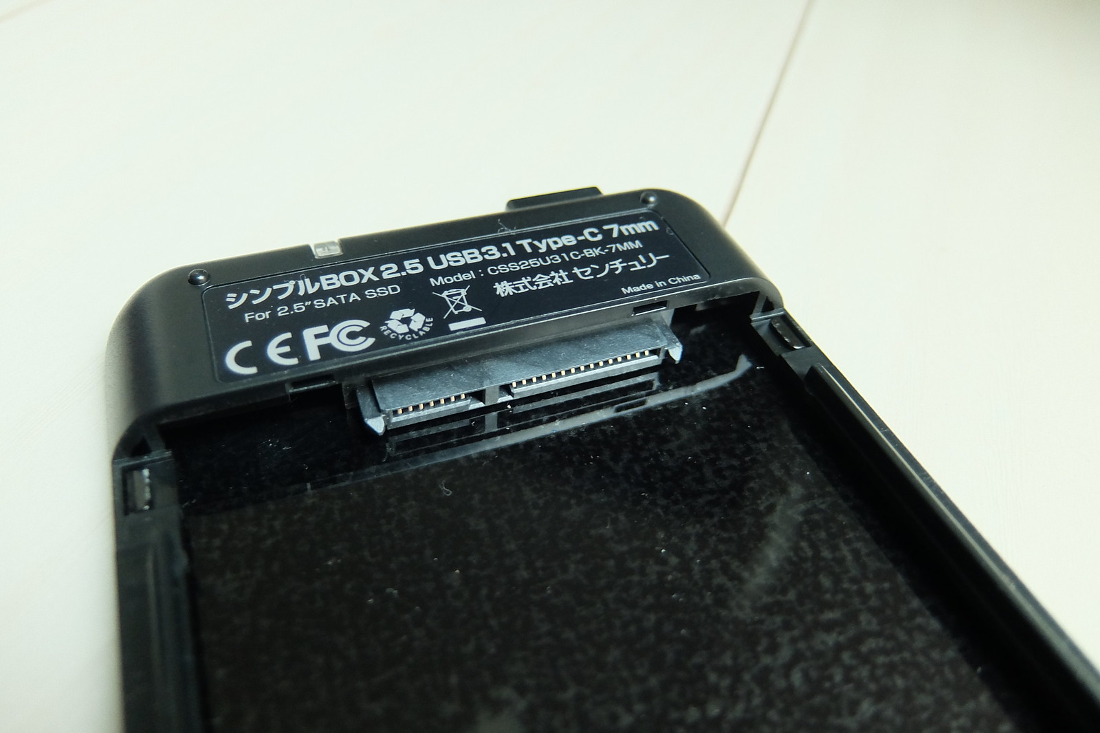 CENTURY SSD Case 7mm USB3.1