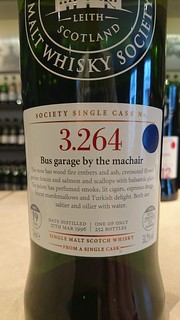 SMWS 3.264 - Bus garage by the machair