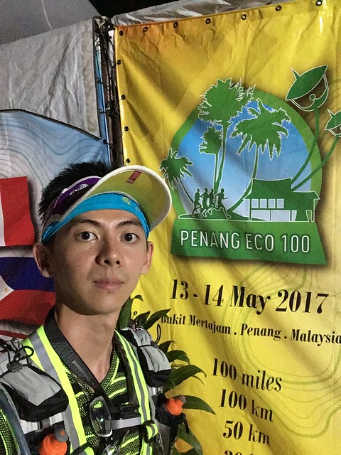 Penang ECO 100 race site
