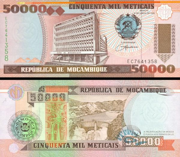 50 000 Meticias Mozambik 1993, P138