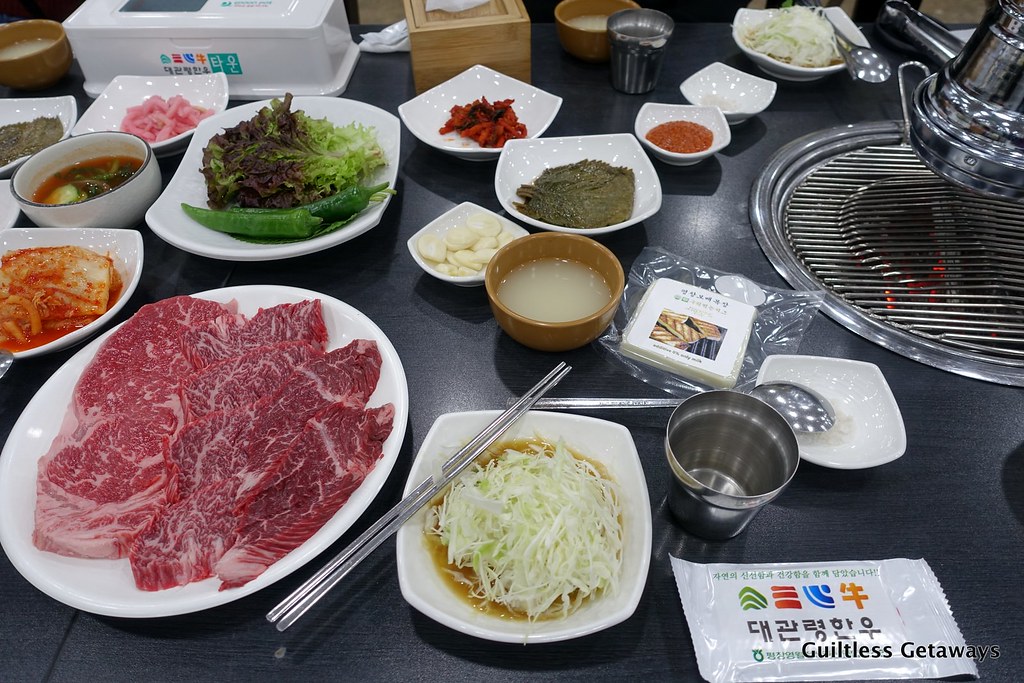daegwallyeong-hanu-town-beef.jpg