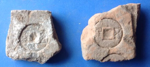 Two clay moulds for a Wu Zhu coin
