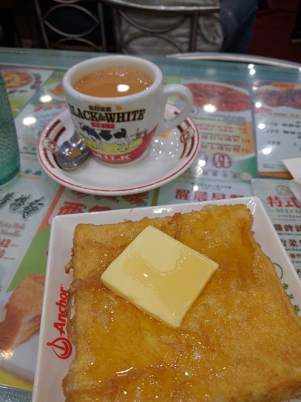 Milk tea and Cheese French Toast @ Hong Lin Restaurant 康年餐廳