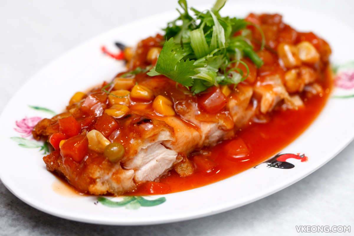 Chuen Hainanese Chicken Chop