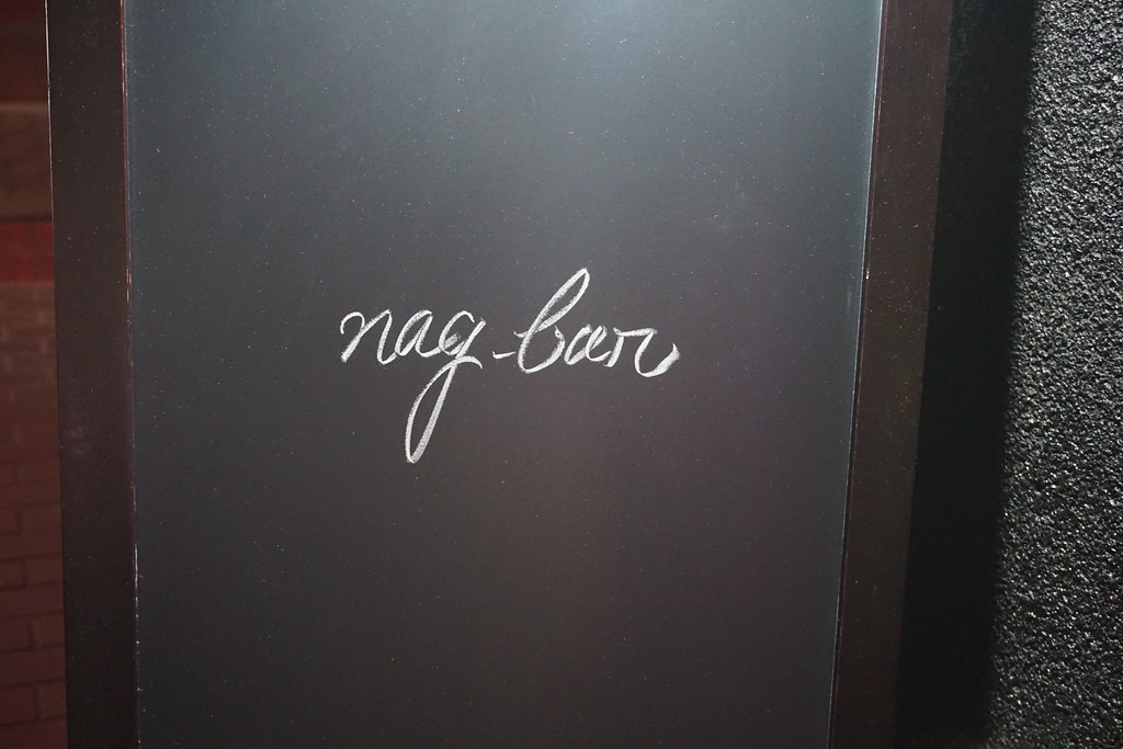 nag-bar（練馬）