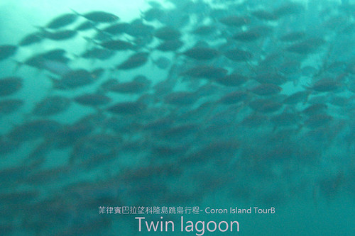 twin-lagoon