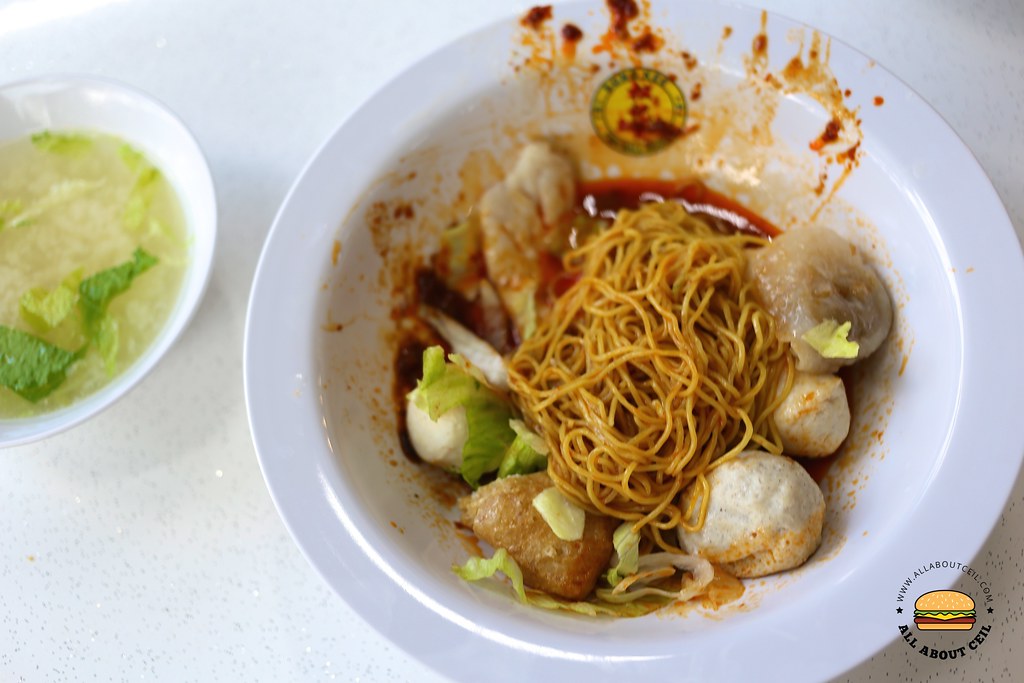 ALL ABOUT CEIL: Song Kee Fishball Noodle : back with their handmade ...