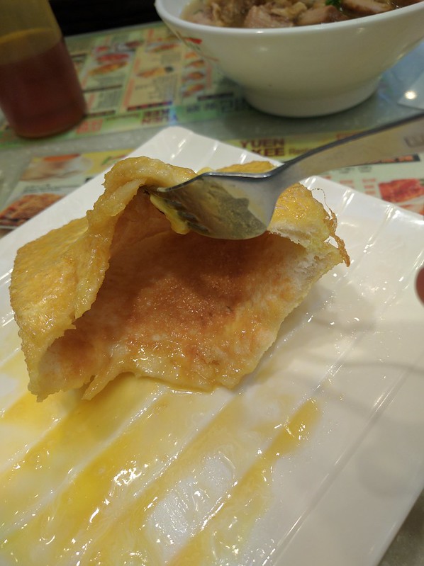 Cut opened French Toast from Yuen Kee
