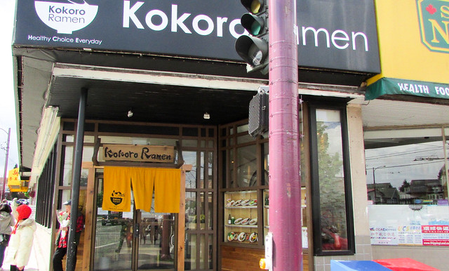 Restaurant Review: Kokoro Ramen on Victoria in Vancouver