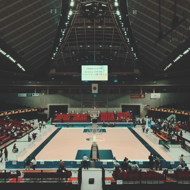 Tokyo Metropolitan Gymnasium