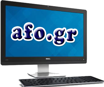 web site: afo.gr