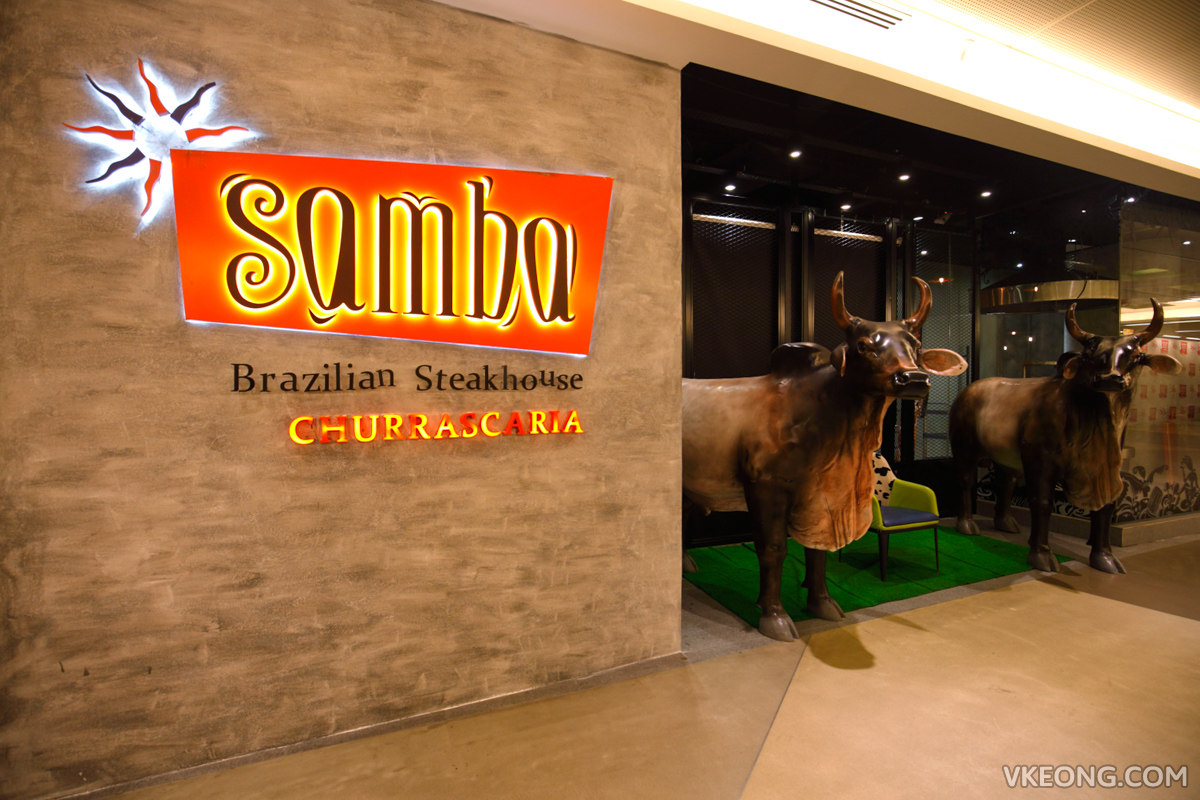 Samba Brazilian Steakhouse Avenue K