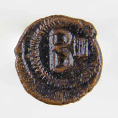 Bronze 2-nummus piece of the Heraclian Revolt reverse