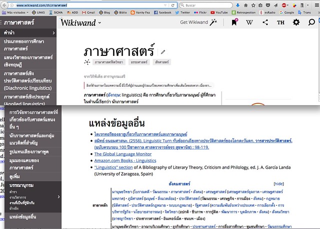 Lingüística tailandesa