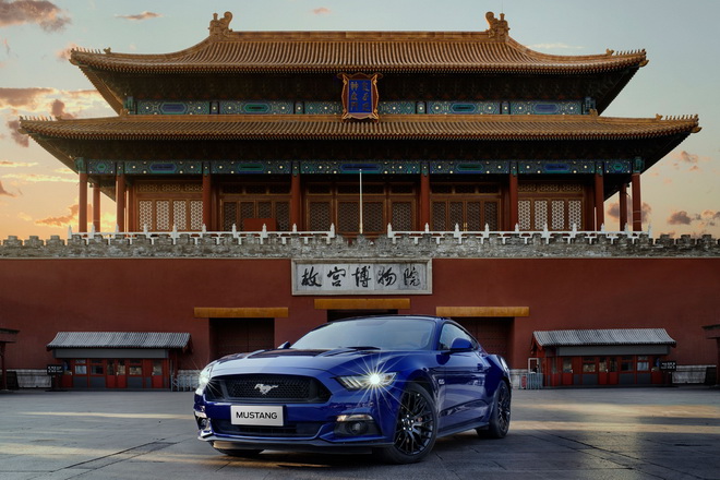 Mustangs Around the World - China