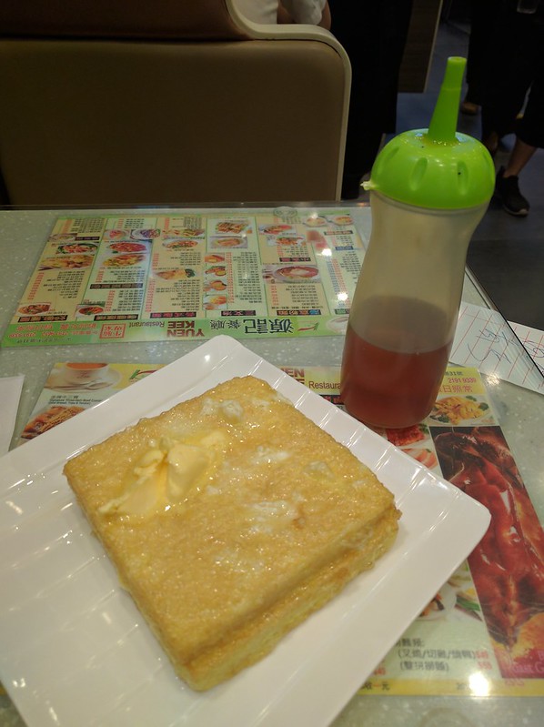 French Toast from Yuen Kee with syrup on the side
