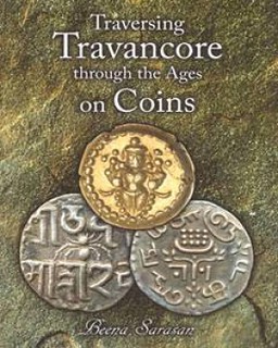 Traversing Travancore on Coins