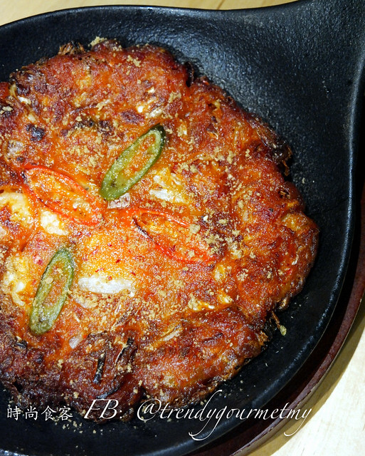 Kimchi Pancake  (2)