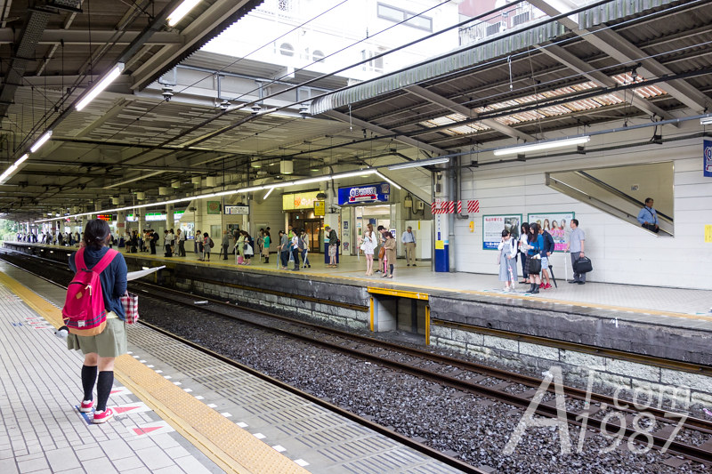 Kawagoe Station